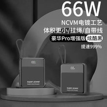Mini with its own cable, power bank, super fast charging 50000 mAh