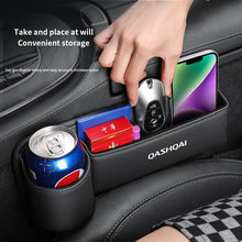 Car Storage And Finishing Leather Seat Gap Box For Nissan Qashqai Auto