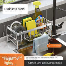 Kitchen Stainless Steel Shelf, Sponge Drain Rack, Sink Drainage
