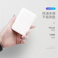 WST Charger 5000 mA Mini Portable Dual Output Fast Charging Mobile