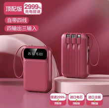 20000mAh Ultra-Thin Power Bank with Built-In Cables - Large Capacity
