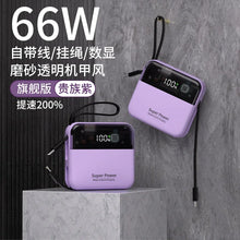 Mini with its own cable, power bank, super fast charging 50000 mAh