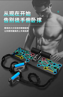 Push Up Stand Fitness Combination Set for Home Exercise Chest Abdominal