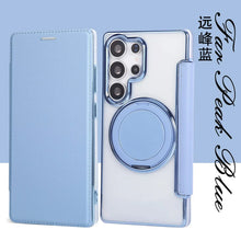 Rotating Stand Magnetic Phone Case for Samsung S26 S25 S24 S23 Ultra