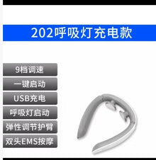 Cervical Massager Shoulder and Neck Kneading Chiropractic Physiotherapy