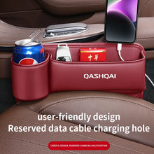 Car Storage And Finishing Leather Seat Gap Box For Nissan Qashqai Auto