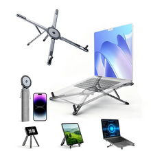Portable Foldable Laptop Stand for Desk Ergonomic 8-Level Height