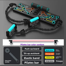 Push Up Stand Fitness Combination Set for Home Exercise Chest Abdominal