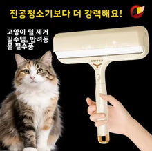 Tearable Roll Sticky Hair Remover Pet Hair Removal Brush Coat Clothes
