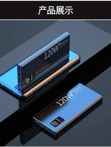 120W Super Fast Charging 50000 Large Capacity 20000 MAh Portable Mobile