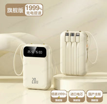 20000mAh Ultra-Thin Power Bank with Built-In Cables - Large Capacity
