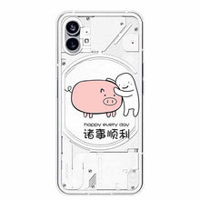 For Nothing Phone 2 Case Clear TPU Soft Lovely Printing Silicone Cover