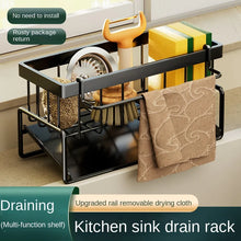 Kitchen Stainless Steel Shelf, Sponge Drain Rack, Sink Drainage