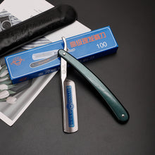 Straight Edge Razor Professional Haircut Beard Eyebrow Shaving Tool