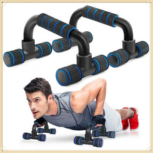 Non‑Slip H‑Shaped Push‑up Stand 1 Pair Strong Stable Support Bars