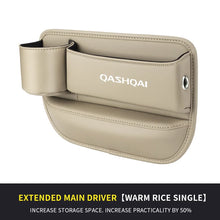 Car Storage And Finishing Leather Seat Gap Box For Nissan Qashqai Auto