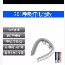 Cervical Massager Shoulder and Neck Kneading Chiropractic Physiotherapy