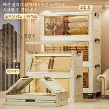 Foldable Storage Box with Clear Door - Spacious, Durable, and