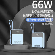 Mini with its own cable, power bank, super fast charging 50000 mAh