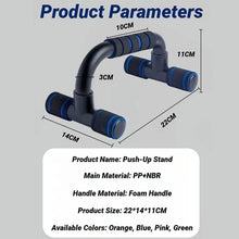 Non‑Slip H‑Shaped Push‑up Stand 1 Pair Strong Stable Support Bars